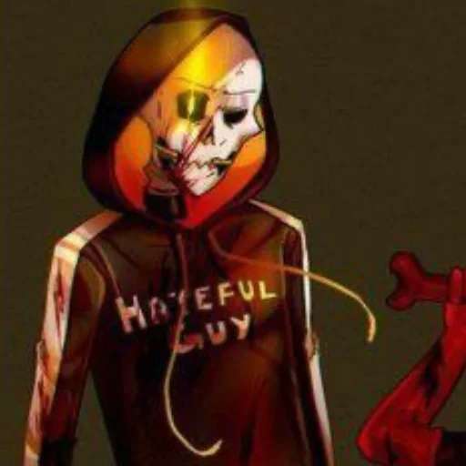 Стикер FellSwapGold Papyrus