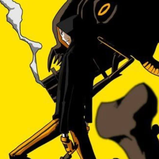 Стикер FellSwapGold Papyrus