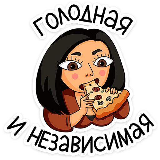 Стикер Женский стендап