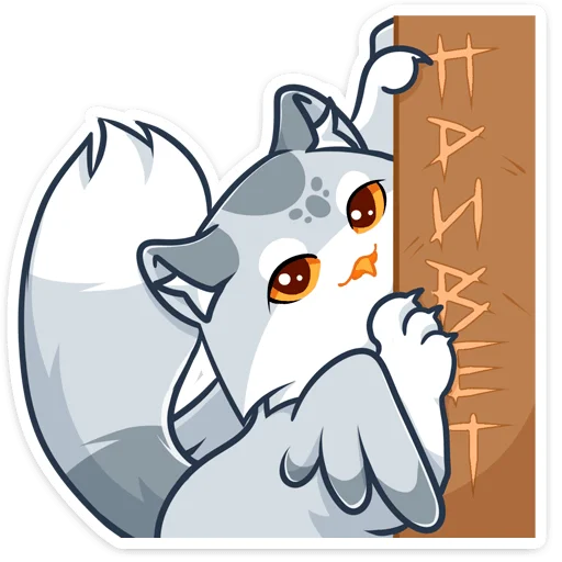 Стикер феня