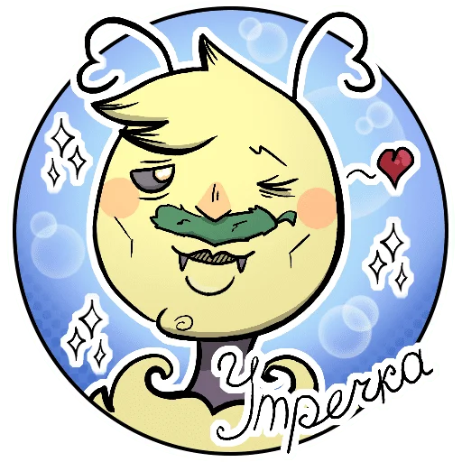 Стикер Ffroggie_frog Пчёлка Маркиз