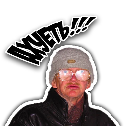 Стикер Fights Top