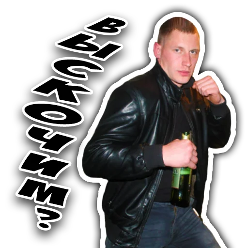 Стикер Fights Top