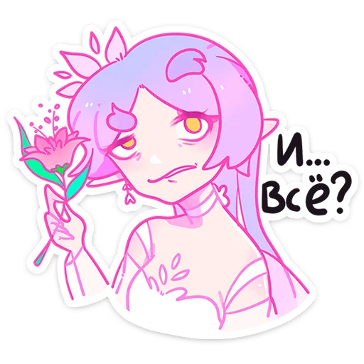 Стикер Физи