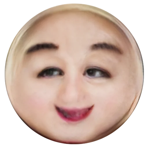 Эмодзи Neural Flesh Emojis