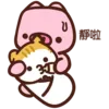 Стикер Meow家族及月巴豬仔