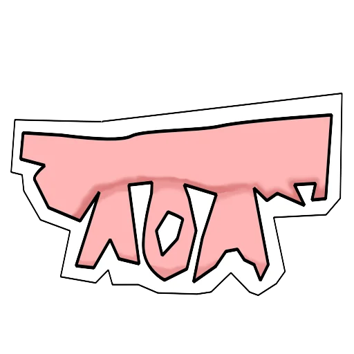 Стикер Пушист и токсичен