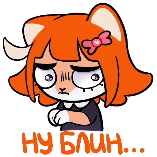 Стикер Флиня