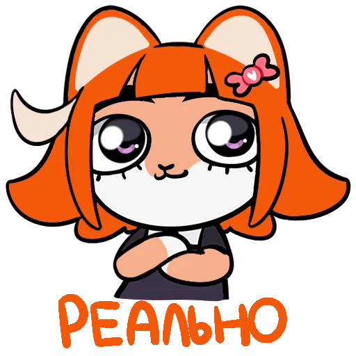 Стикер Флиня