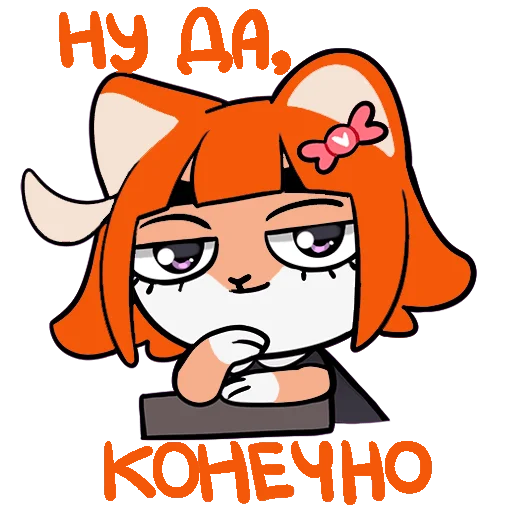 Стикер Флиня