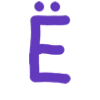 Эмодзи Фиолетовый шрифт