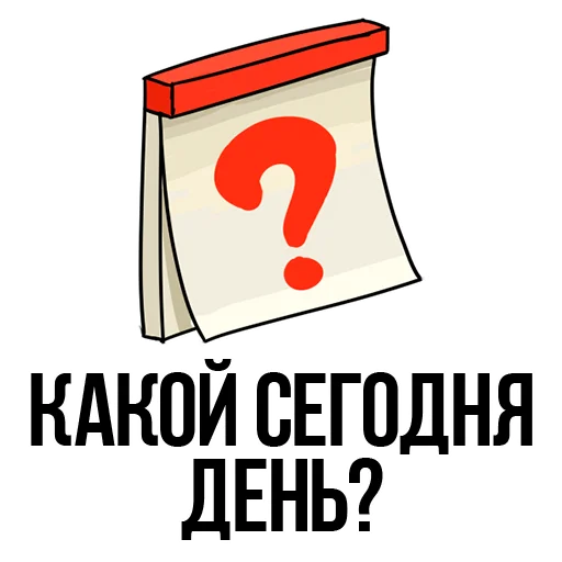 Стикер Forever Student