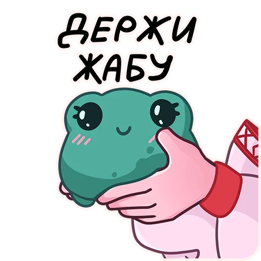 Стикер Лиса