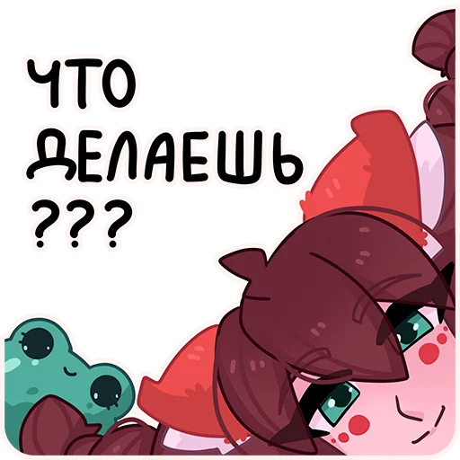 Стикер Лиса