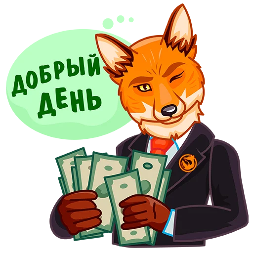 Стикер Foxcon_verif