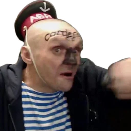 Стикер FraerRobot