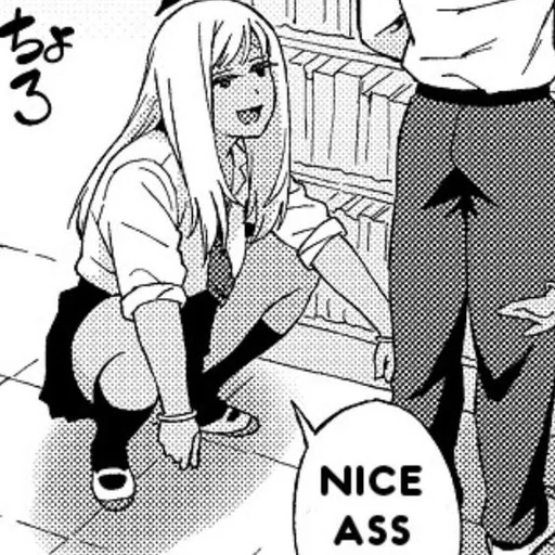 Стикер Фразочки