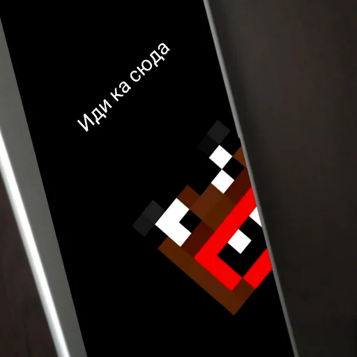 Стикер FredjGrief