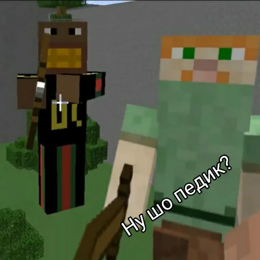 Стикер FredjGrief