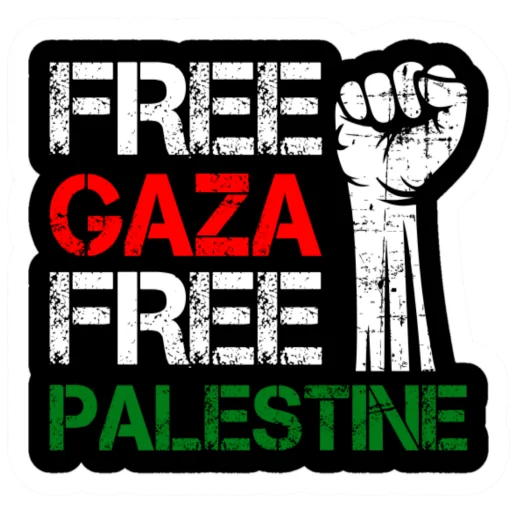 Стикер FreePalestine🇵🇸👉