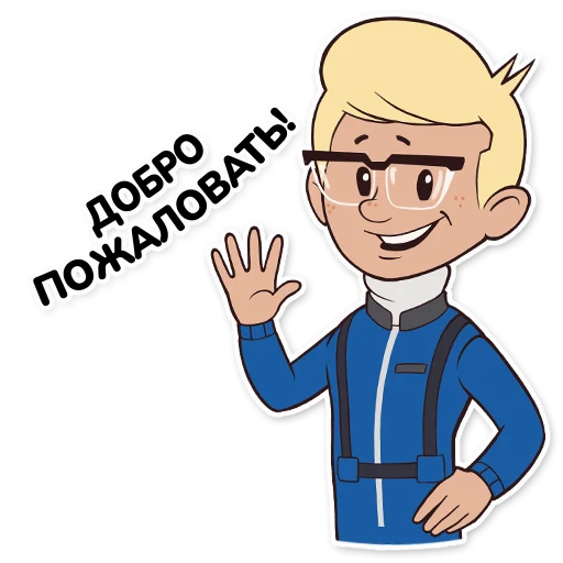 👋