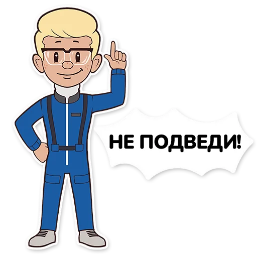 Стикер Timurko