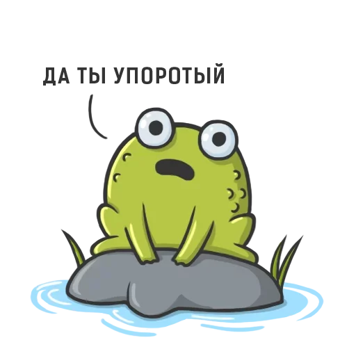 Стикер Frog