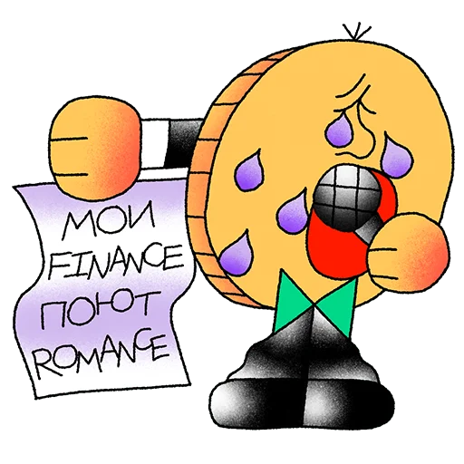 Стикер СтикерПэйк