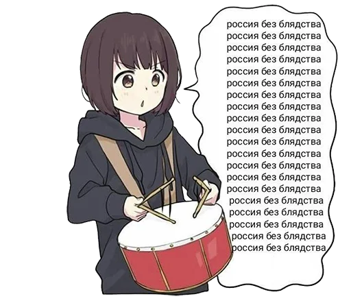 Стикер Онямэ