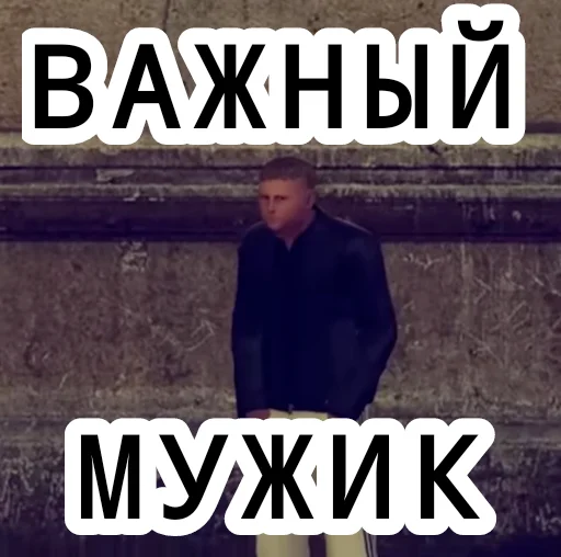 Стикер Fufelfelx