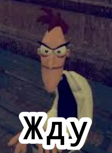 Стикер Fufelfelx