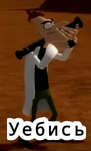 Стикер Fufelfelx