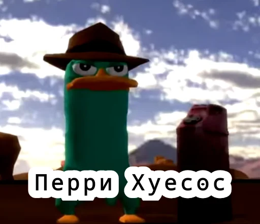 Стикер Fufelfelx