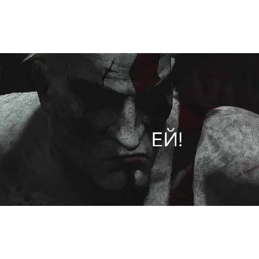 Стикер ГАДАВАР