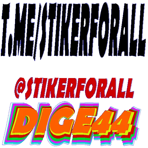 Стикер JULIANO-GATO MIKO-GIULIANO