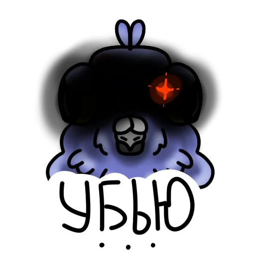 Стикер GOOLYASH