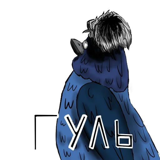 Стикер GOOLYASH