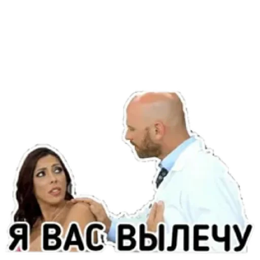 Стикер Johnny Sin