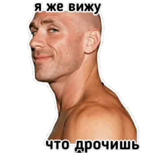 Стикер Johnny Sin