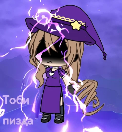 Стикер Гачи мучи с Лизой