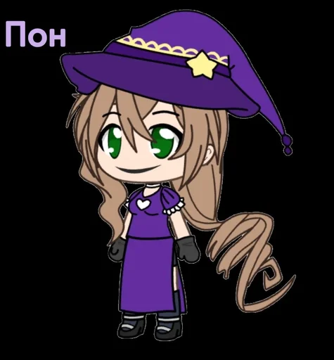 Стикер Гачи мучи с Лизой