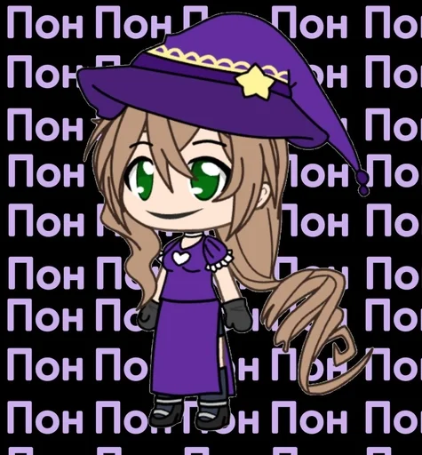 Стикер Гачи мучи с Лизой