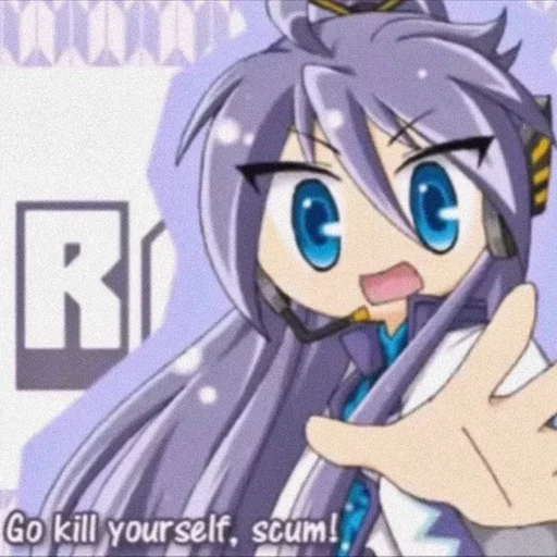 Стикер Camui Gackpo