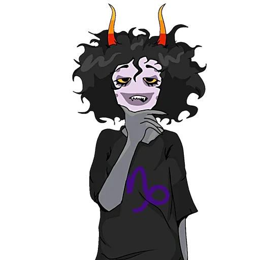 Стикер Гамзи Макара / Троллиане