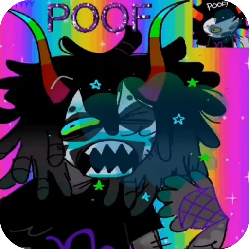 Стикер Гамзя