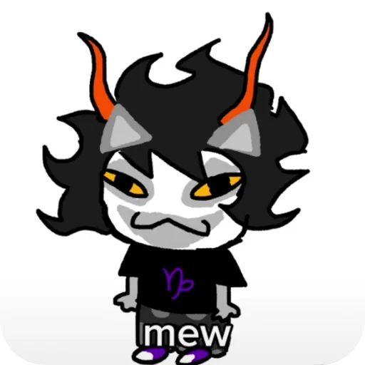 Стикер Гамзя