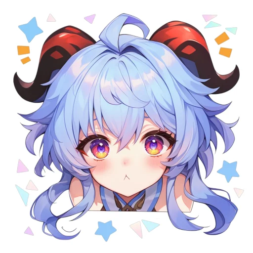 Стикер Ганьюй Цисин