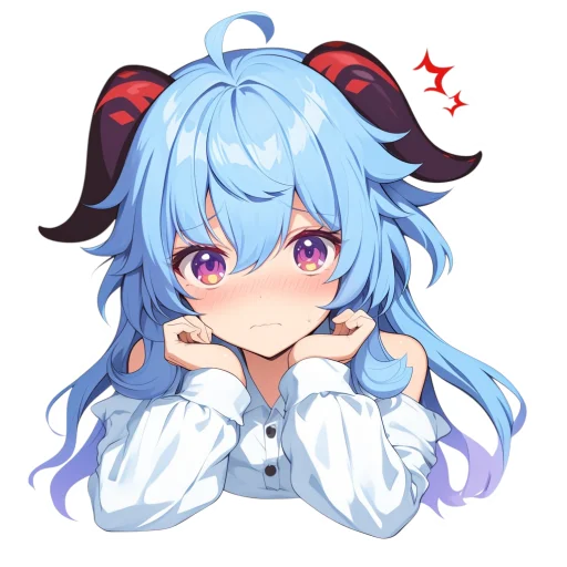 Стикер Ганьюй Цисин