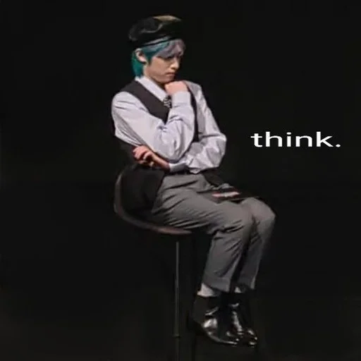 Стикер gaon you