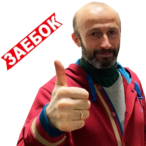 Стикер Жарковато